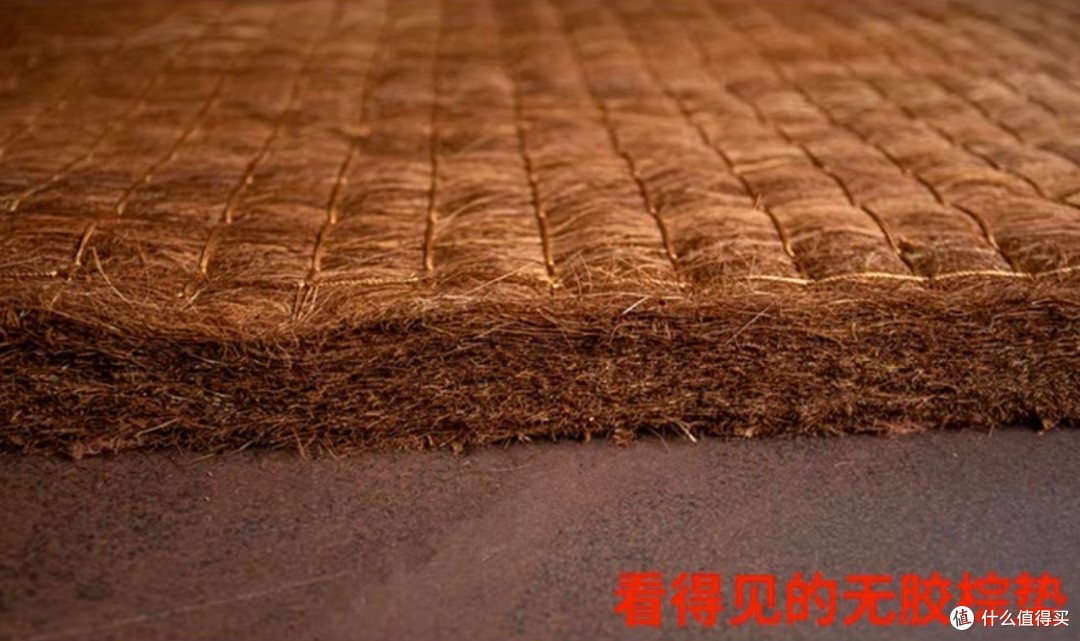 睡棕垫的10大利益，，，，，，适合4类人群