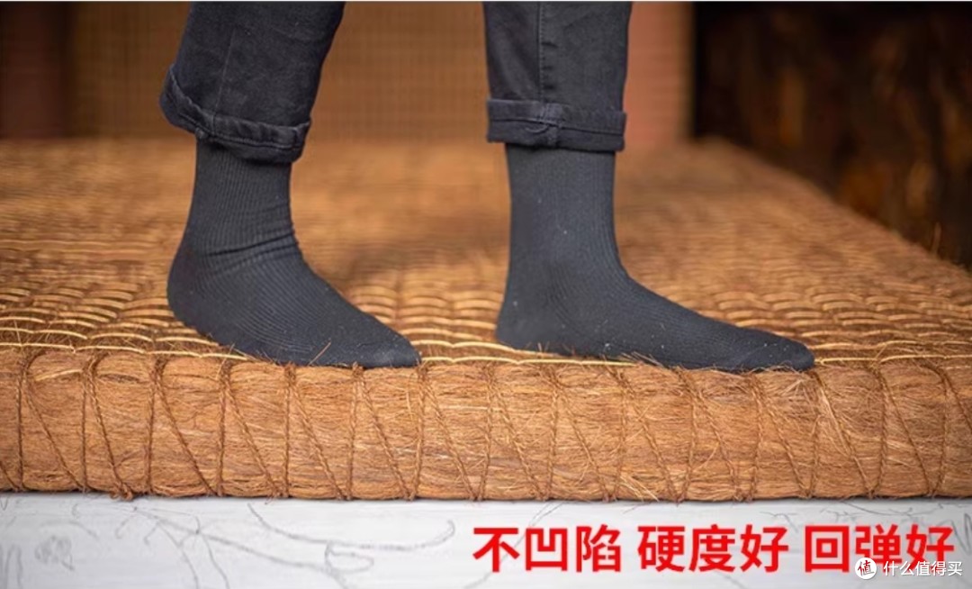 睡棕垫的10大利益，，，，，，适合4类人群